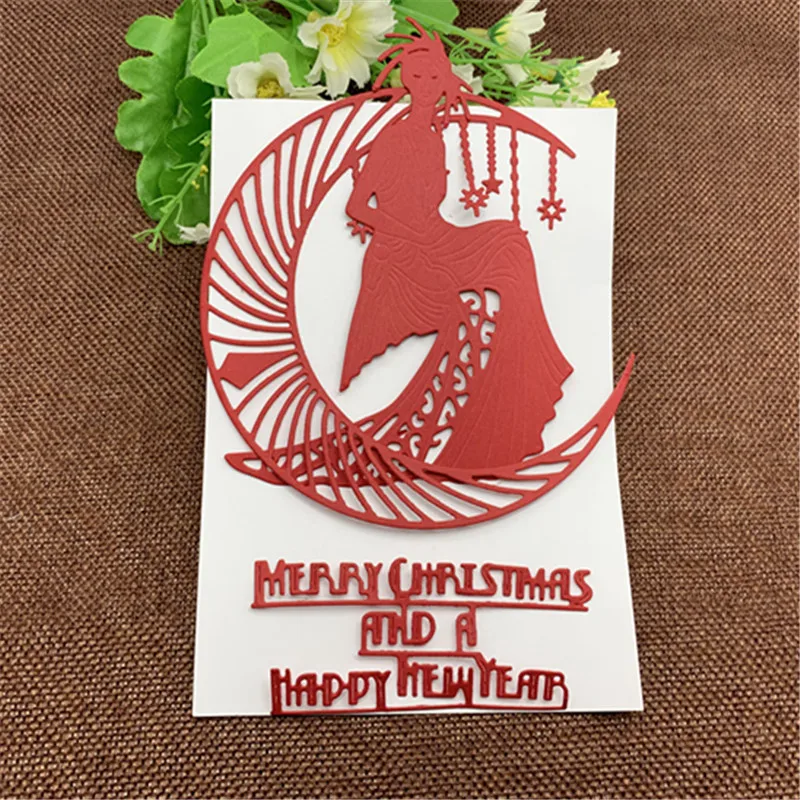 Металлическая Форма для скрапбукинга Merry Christmas Moon Star Goddess металлический режущий