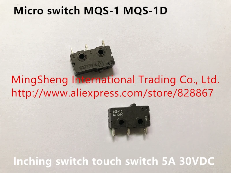 Оригинальный новый 100% микро переключатель MQS 1 1D сенсорный 5А 30В постоянного