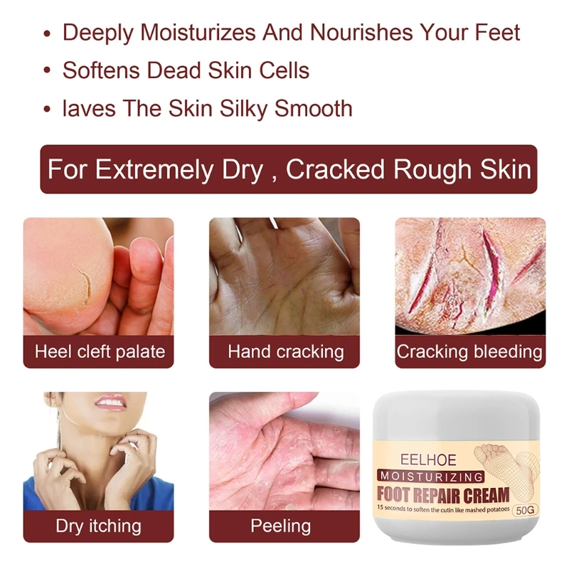 10 г Крем против трещин для ног маска сухости восстанавливающий крем с трещинами