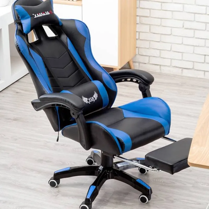 Кресло для игр электрифицированное кресло Интернет кафе розовое с высокой