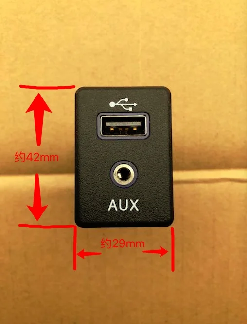 4-контактный разъем AUX мини Кабельный разъем USB Розетка с светодиодный свет Интерфейс для Nissan Teana X-trail космического аппарата изгой Qashqai радио навигации компакт-диска