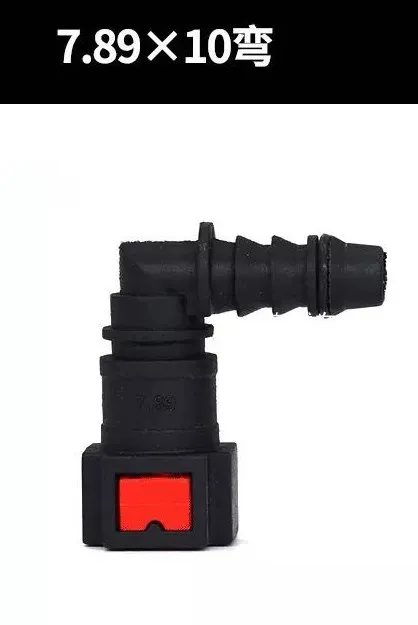 Новинка! 12 шт. в упаковке трубы для мочевины соединение топливной трубки линия