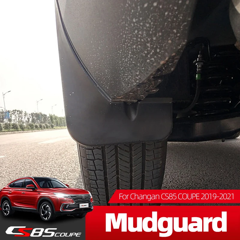 

4 шт., щитки от грязи для Changan CS85 COUPE 2019-2021