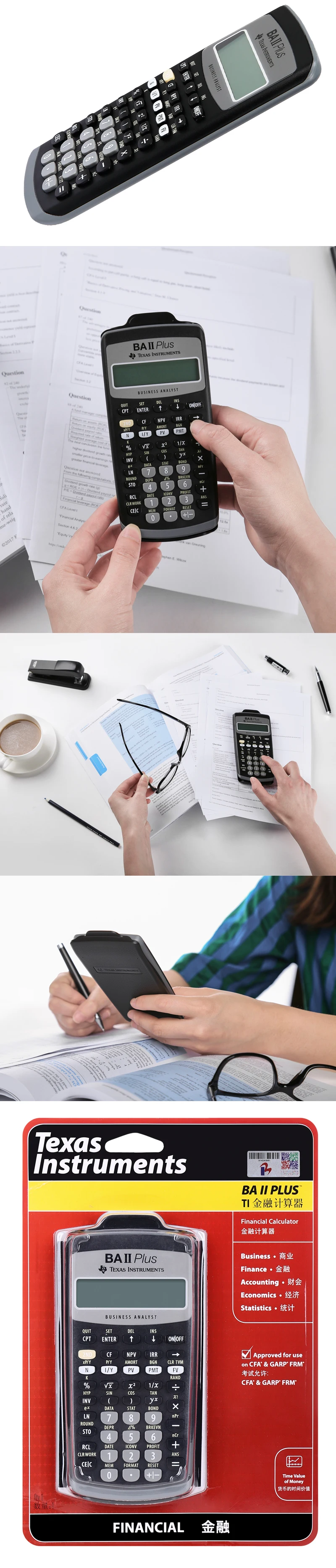 Лидер продаж Ti BAII Plus 12 цифр пластиковый светодиодный калькулятор Calculatrice Calculadora для студентов