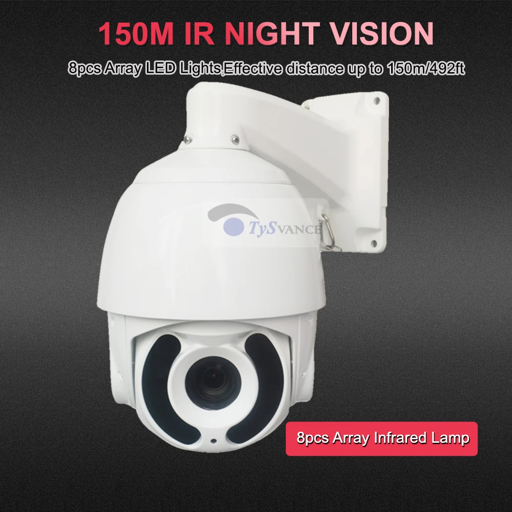 Купольная IP-камера HD 1080P 5 МП PTZ 30-кратный зум уличная Onvif 15 кадров/с в режиме