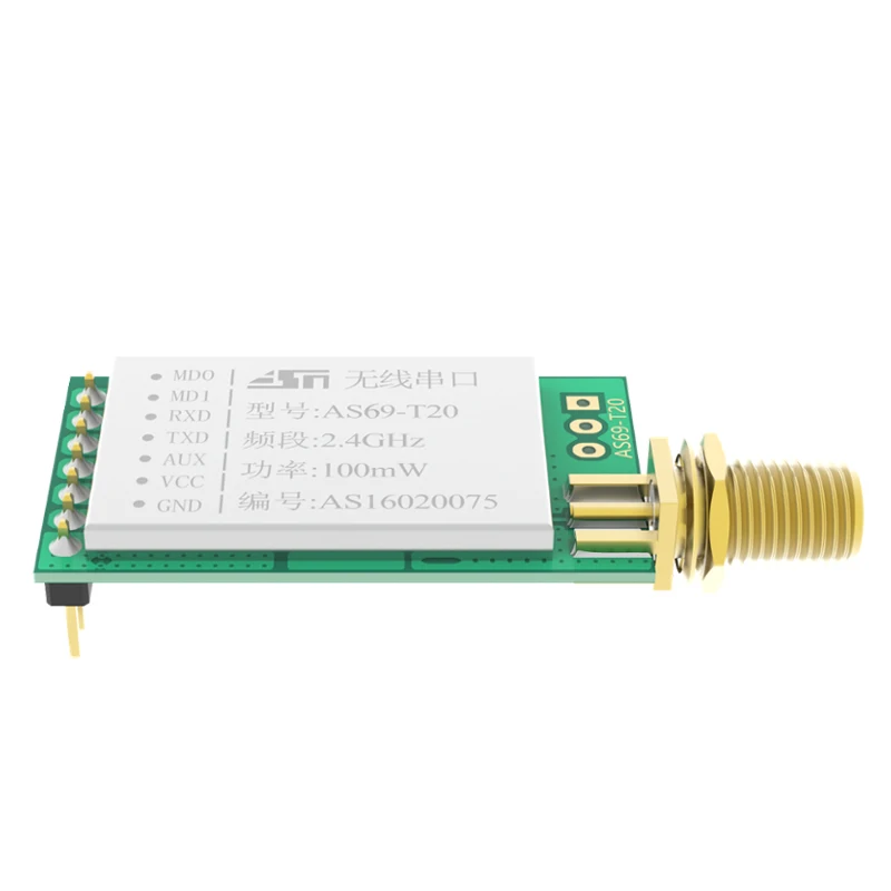 1 пара 2 4 ГГц беспроводной Uart модуль с антенной Nrf24l01 радиочастотный трансивер