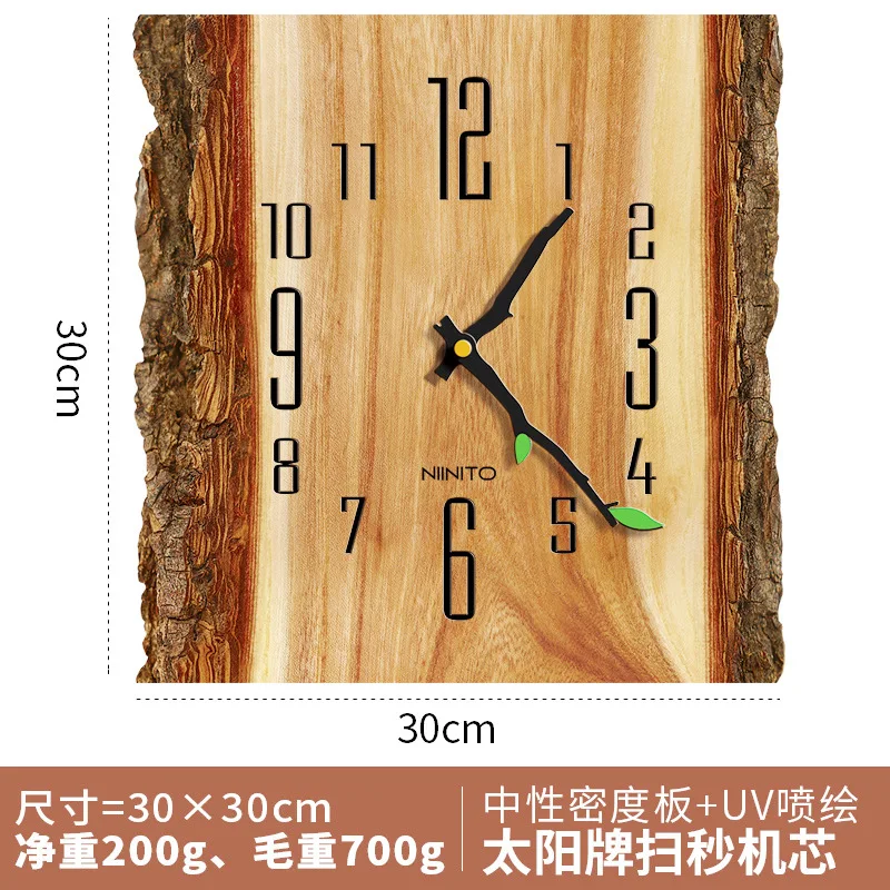 

Nordic tree pattern wall clock living room simple modern silent quartz clock