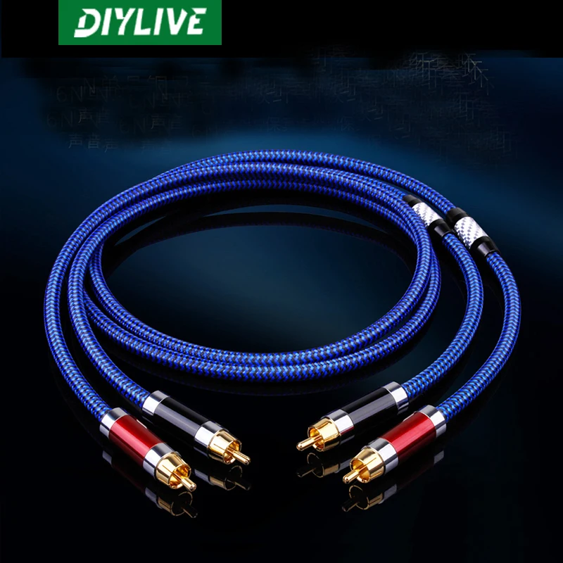 

DIYLIVE Fever signal cable 6N single crystal copper HIFI double lotus head 2RCA audio cable two on two audio amplifier cable