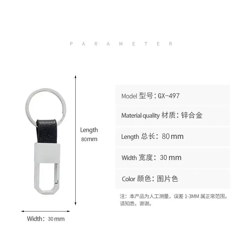 

Metal Keychain Water Gun Creative Gifts