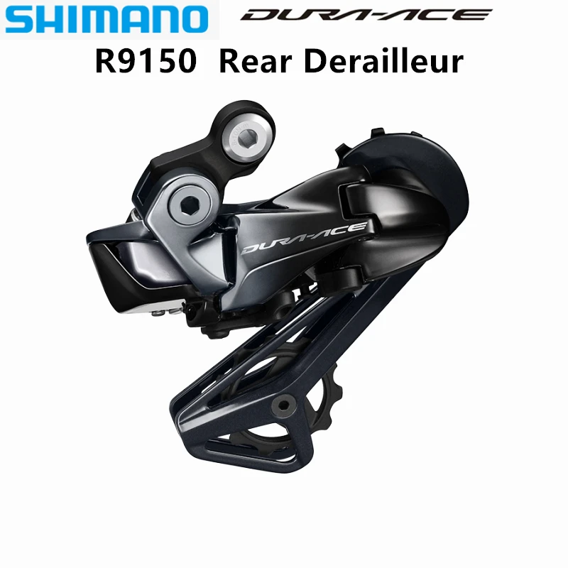 Велосипедный задний переключатель Shimano Dura Ace R9150 Di2 11 скоростей с тенью
