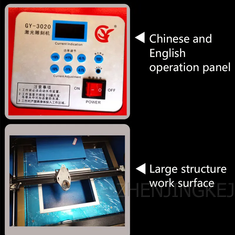 

Small Laser Engraving Machine Small Seal Cutting Plotter Computer Engraving Machine Small Crafts DIY Wallet Comb Marking Machine