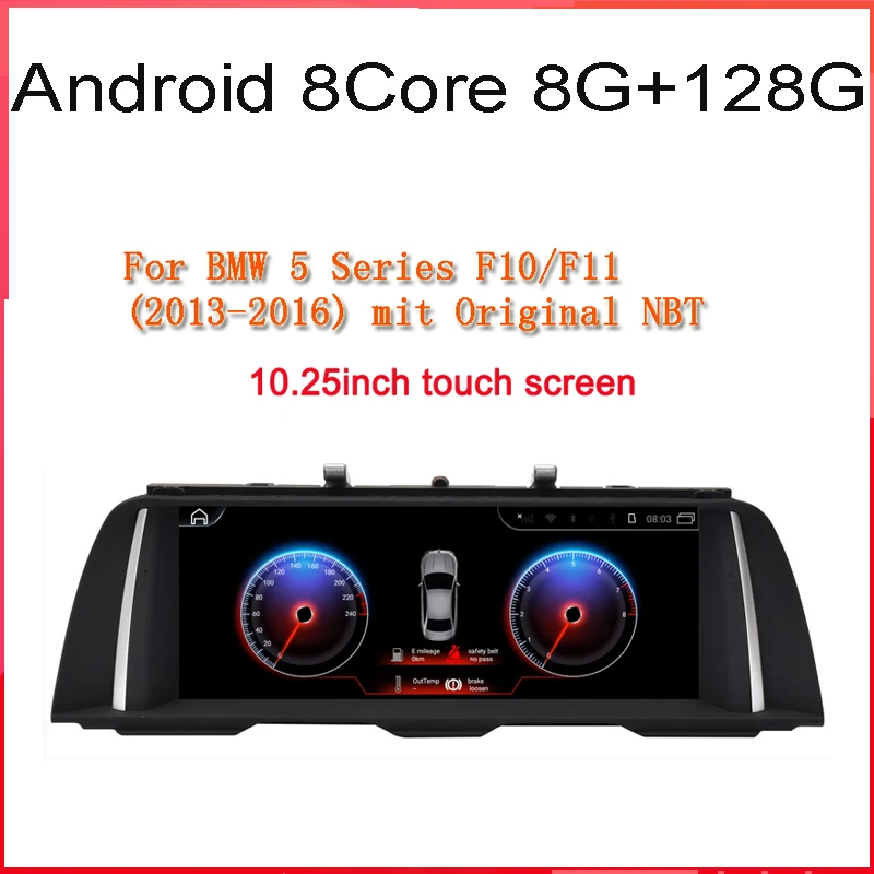 

8core 4G RAM 32G ROM 10.25 inch Android 9.0 Car Gps radio player navigation for BMW 5 Series F10 F11 Original CIC NBT