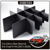 for ford f150 2015 2016 2017 2018 2019 2020 accessories interlocking abs insert dividers for ford f 150 auto replacement parts