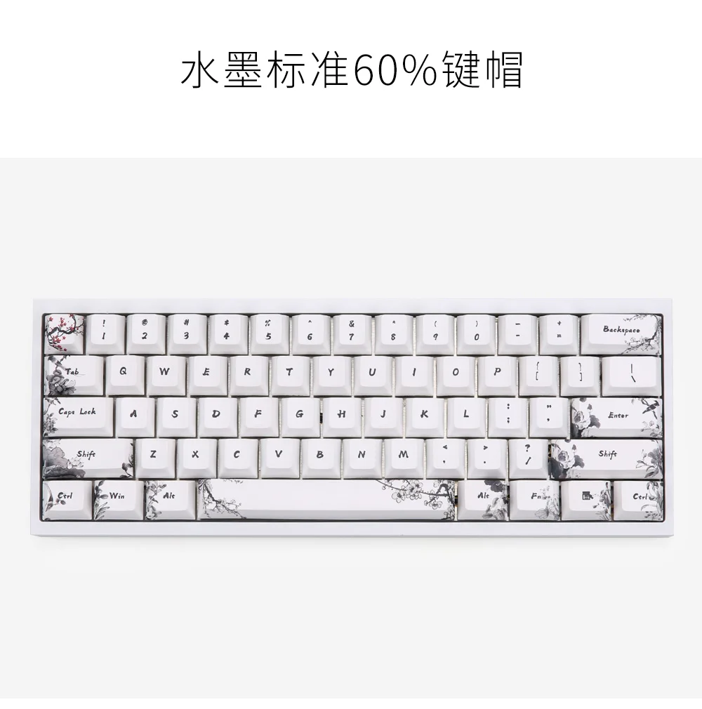 Краситель подкровати keycap Вишневый профиль fit gk64