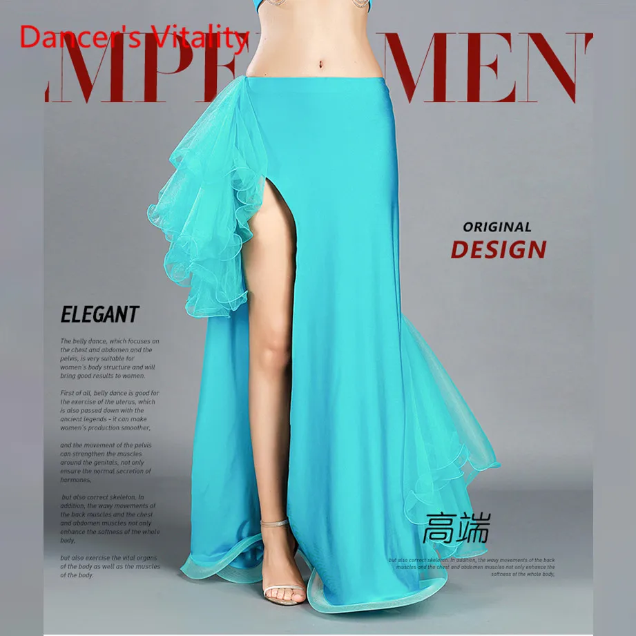 Женская одежда для танца живота юбка с разрезом сбоку юбки голливудская