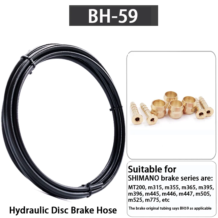 BH59 1 Set BH59 BH90 Sram Magura Велосипедный тормозной шланг MTB гидравлическая Дисковая тормозная трубка 2,5 м соединительная вставка оливковый Набор для mt200 m315 m395 m6000 - Цвет: BH59 1 Set