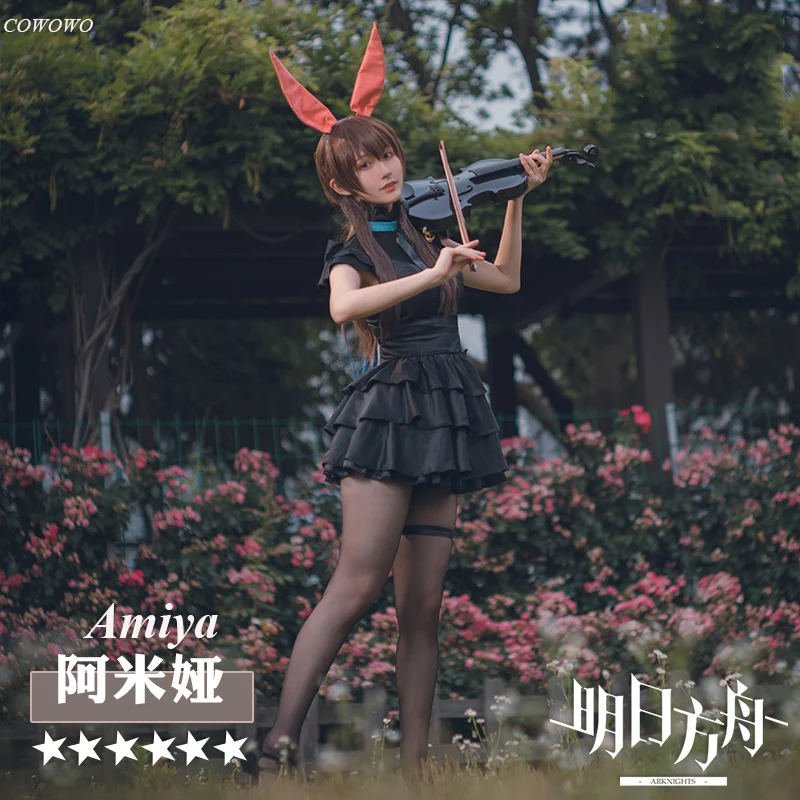 

Аниме! Элегантное платье Arknights Amiya для симфонической группы, красивая форма, костюм для косплея, наряд для Хэллоуина, ежедневный наряд для же...