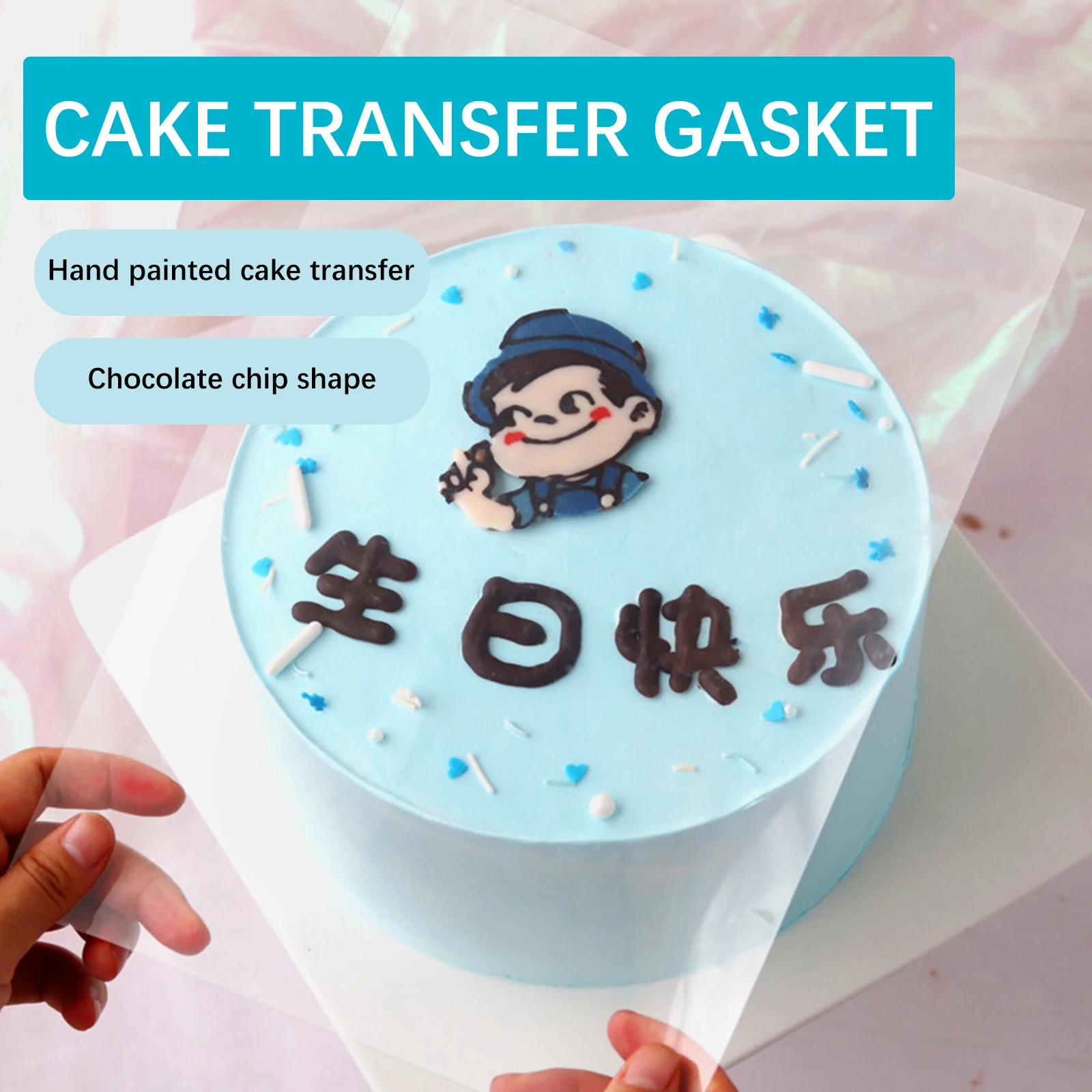 Cake Transfer Paper Sheet A4 Edible Glutinous Rice 3D Hand-painted Decoration Tool | Дом и сад