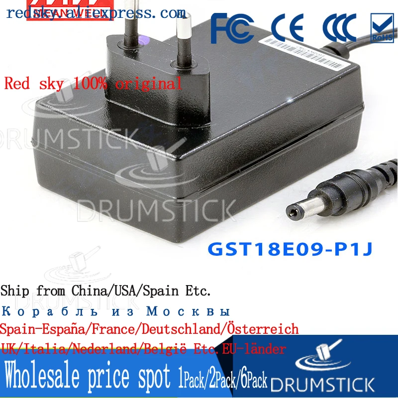 Бренд MEAN WELL представляет GST18E09 P1J 9V 2A meanwell GST18E 18W AC DC постоянного тока высокой