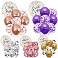 18inch 9pcs flower gender reveal happy birthday baby shower balloons party aluminum foil balloon decorations latex balloons