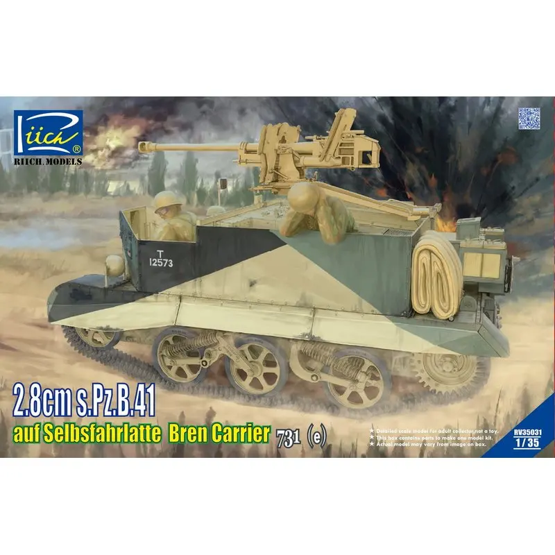 Riich модели RV35031 1/35 2 8 см s.Pz.B.41 на Selbsfahrlatte Bren Carrier 731(e) масштабная модель в