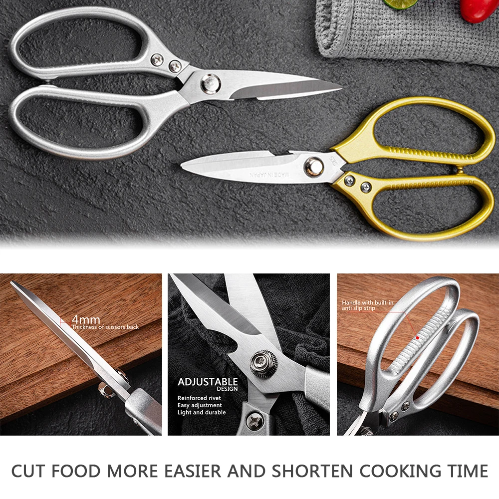 Ножницы кухонные из нержавеющей стали японские многофункциональные | Дом и сад