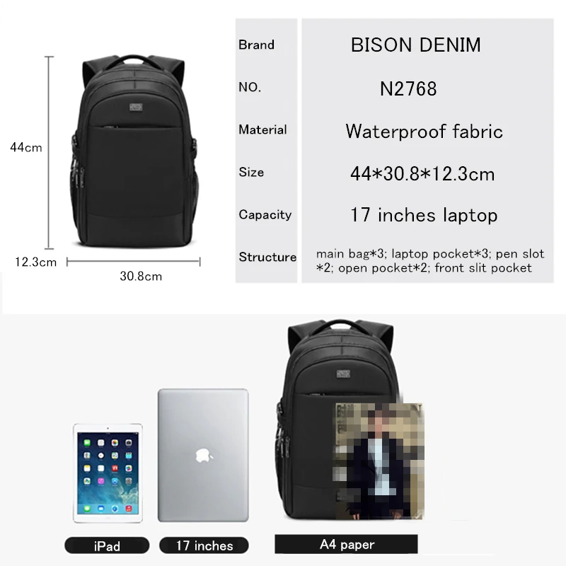 Рюкзак BISON DENIM для ноутбука мужская деловая сумка 17 дюймов дорожная унисекс
