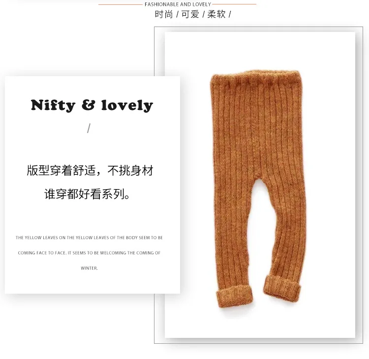 ORANGE LEGGINGS Зимняя одежда для маленьких девочек юбка для девочек юбка-пачка для девочек Лоскутная вязаная юбка-пачка фиолетового цвета для малышей, vestidos, комплекты рождественской одежды - Цвет: ORANGE LEGGINGS