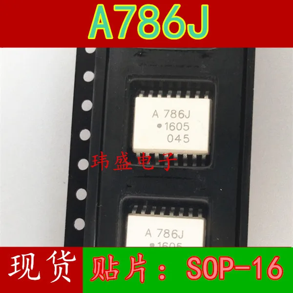 

Freeshipping 10PCS/LOT HCPL-786J A786J SOP-16