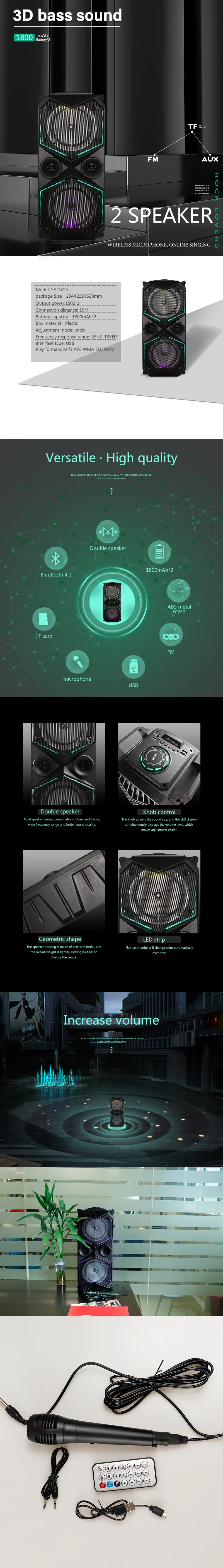 Большой мощности Bluetooth динамик беспроводной стерео сабвуфер тяжелый бас колонки музыкальный плеер Поддержка микрофон FM радио TF FM радио