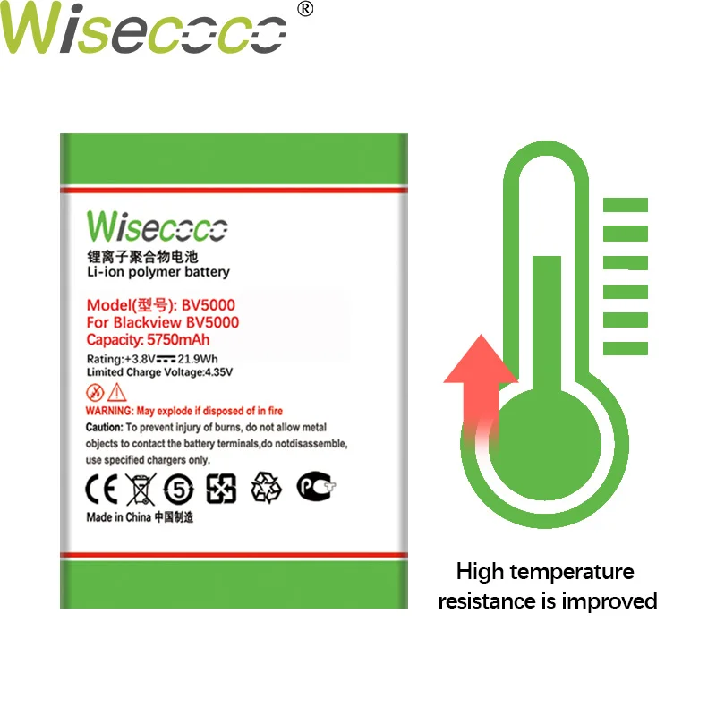 Батарея Wisecoco BV5000 5750 мАч для телефона Blackview BV 5000 новая Замена + номер отслеживания |