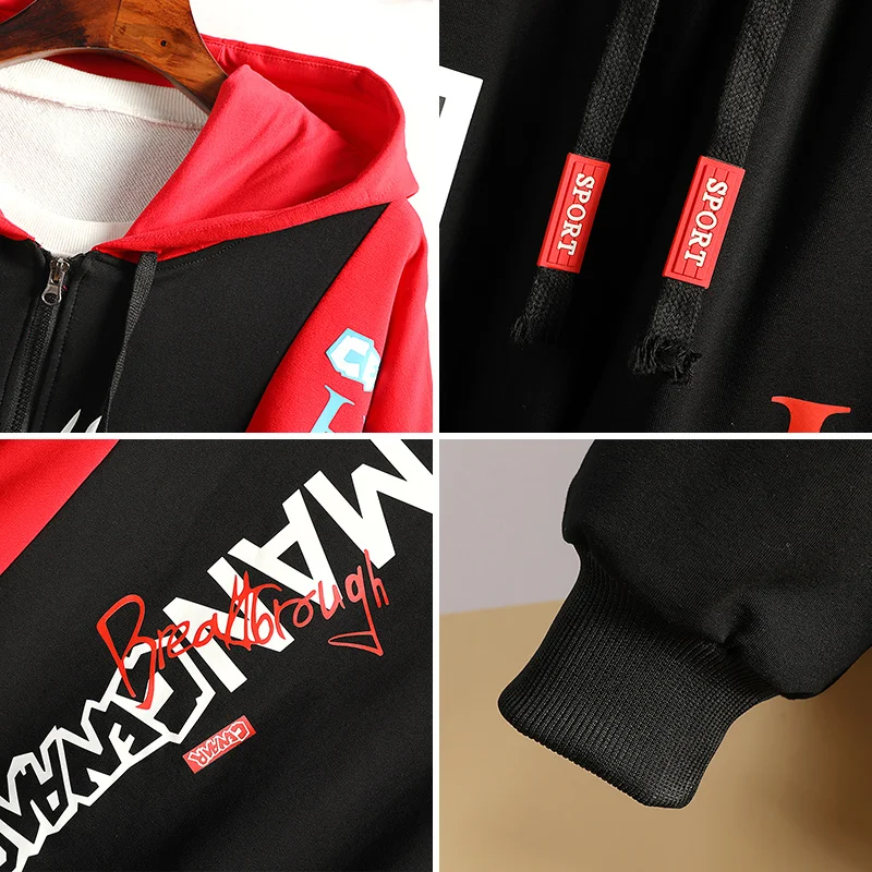 Спортивный костюм Huncher мужские комплекты 2020 Мужская модная уличная одежда в