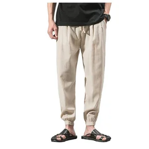 Men's Jogging Pants 2021 Spring Outdoor Casual Sports Pants Men's Straight Pants Elastic Waist Loose Pants Men's Clothing 10 item image
