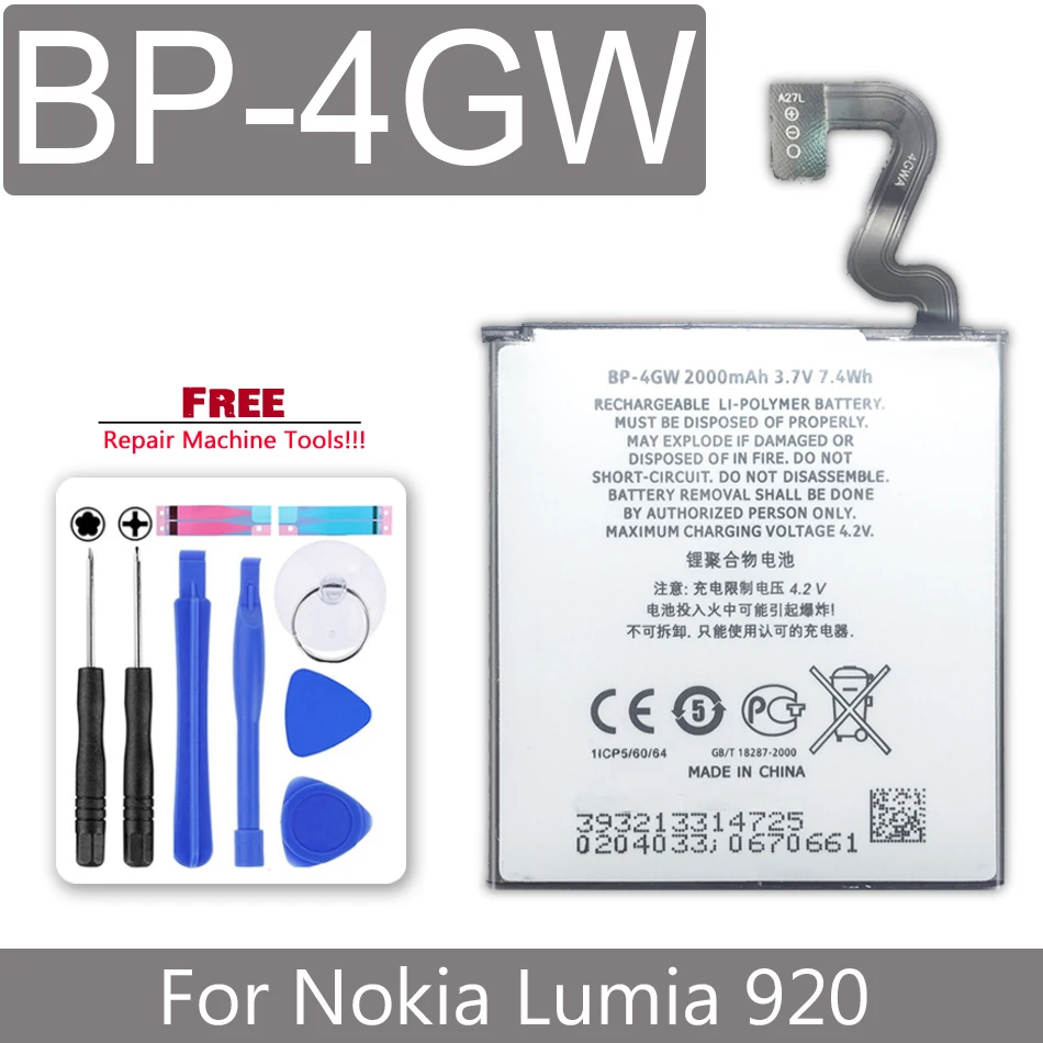 Аккумулятор для Nokia Lumia 920 Модель аккумулятора Lumia920 аккумулятор на 2000 мА · ч номер