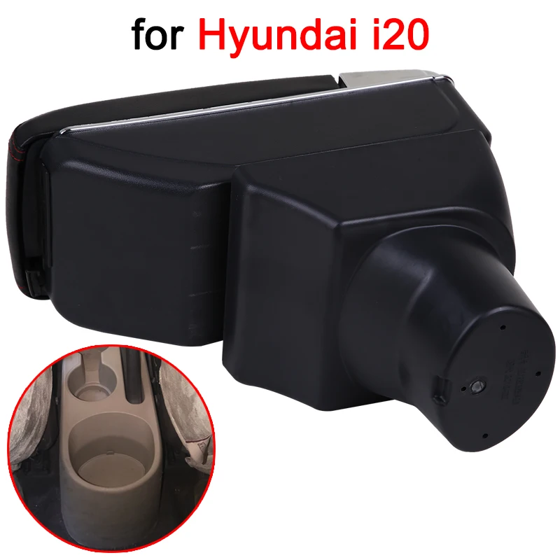 Подлокотник для Hyundai i20 Универсальный центральный автомобильный подлокотник