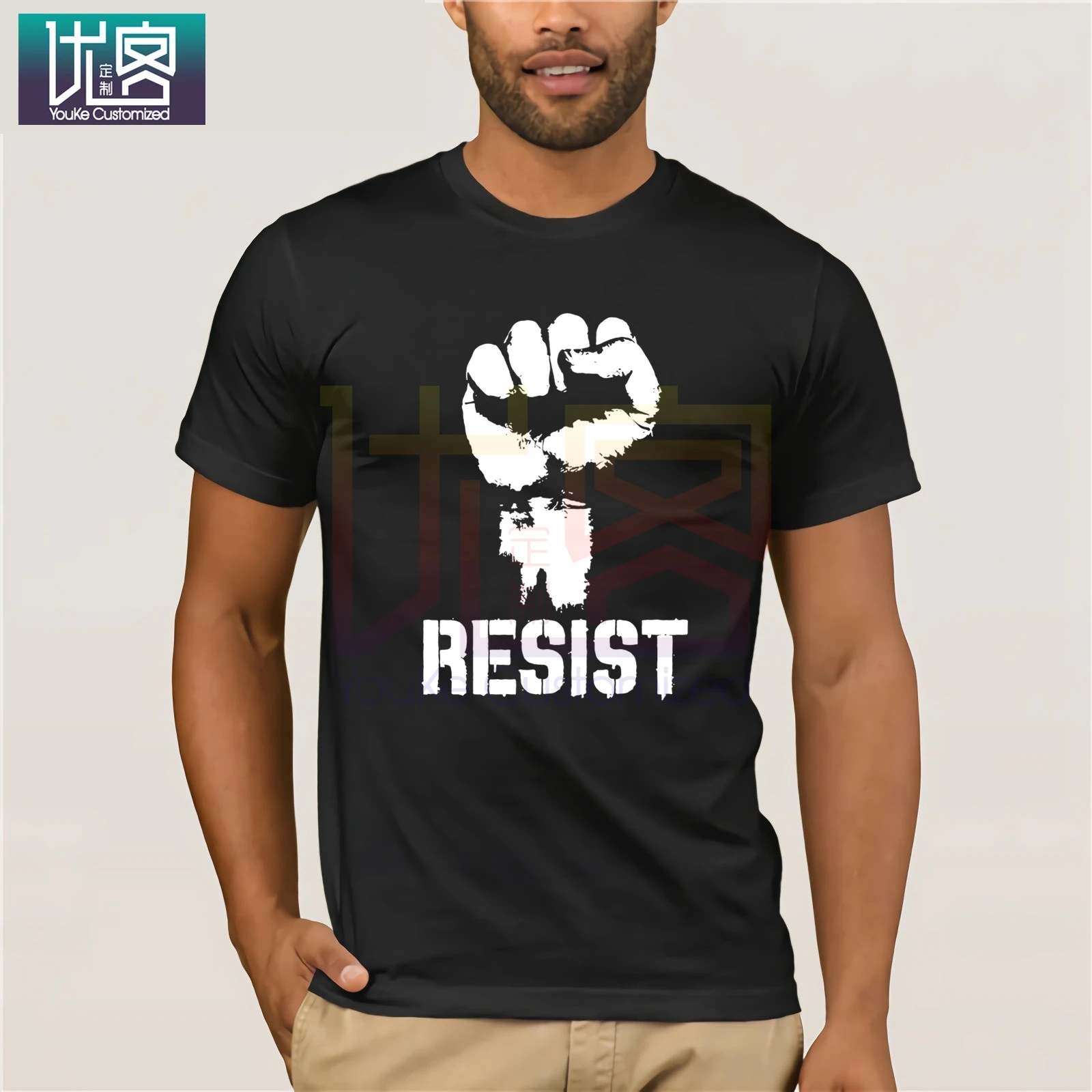 Сопротивляйтесь политическому антиполитическому протесту сила кулак Анти-Трамп