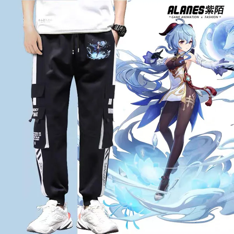 

Game Genshin Impact Casual Pants Joggers Pants Men Women Trousers Hip Hop Sweatpants XIAO Ganyu Keqing Hutao Cosplay Costumes