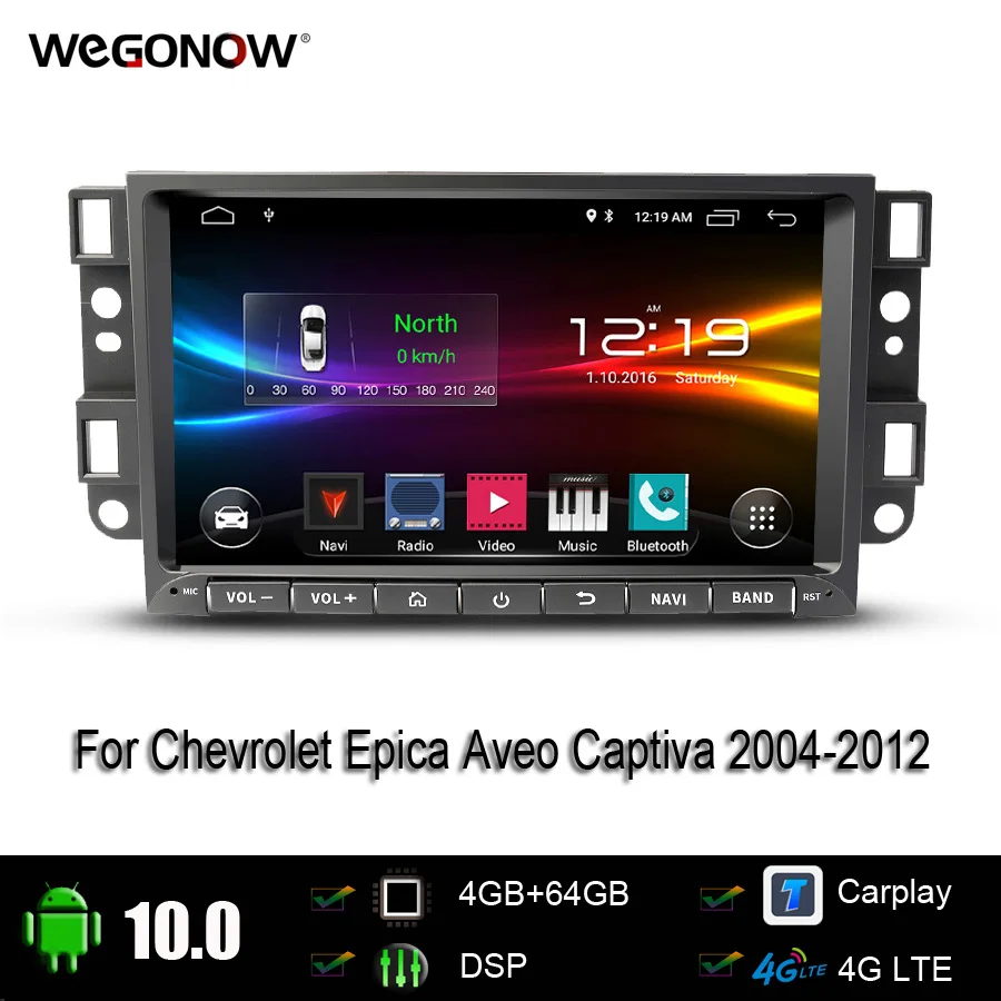 DVD плеер Автомобильный 8 дюймов DSP Android 2004 4 Гб + 64 ГБ GPS карта carplay Wi Fi Bluetooth RDS радио