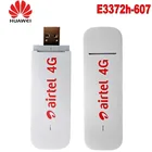 Комплект из 30 штук разблокированных Huawei e3372 e3372h-607 4G LTE USB Dongle мобильный широкополосный USB Modems Stick Datacard