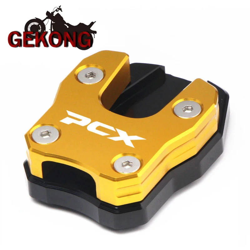 Подходит для шт. 125 150 2018-2021 подходит бокового мотоцикла подставка подставки