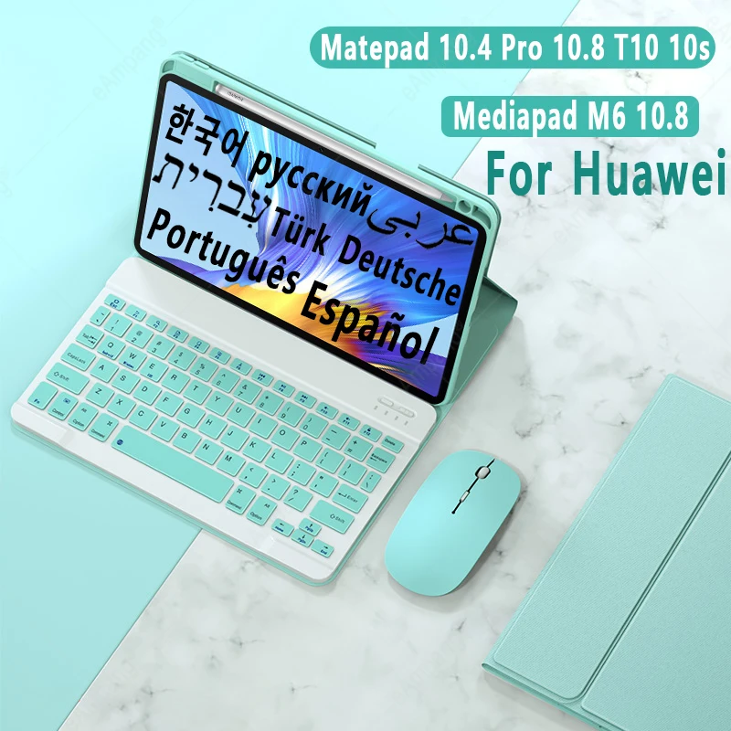 

Для Huawei Matepad T10 10s 10,4 Pro Mediapad M6 10,8 чехол для клавиатуры с держателем ручки Съемная русская испанская Корейская клавиатура