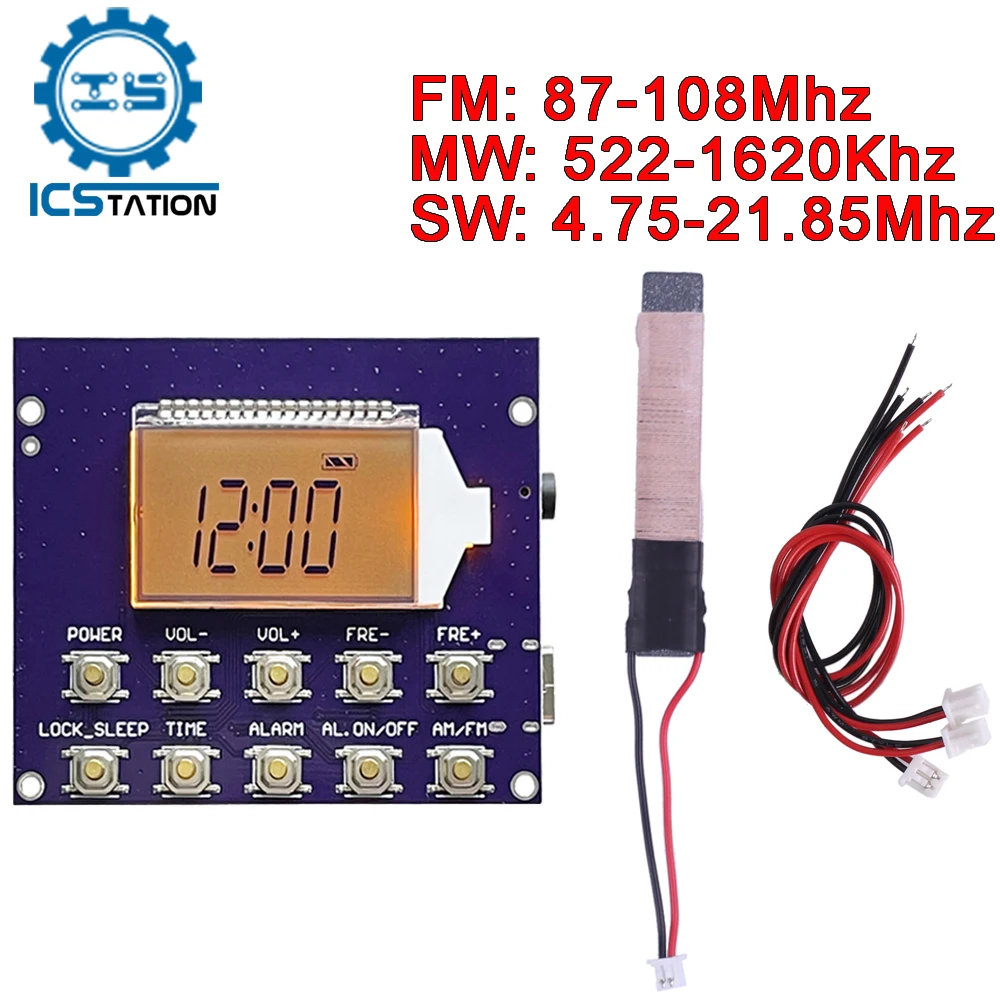 DSP PLL 87-108 МГц стерео FM-радиоприемник Модуль DIY радиоприемник цифровой ЖК-дисплей