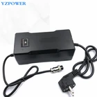 Зарядное устройство YZPOWER 29,2 в, а, 6 А, а, 7 А, для батарей LifePO4 24 В