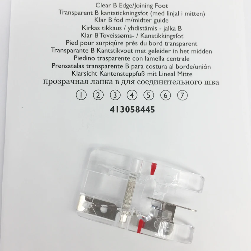 413058445 CLEAR B 1/4&quot EDGE JOINING FOOT FITS HUSQVARNA VIKING SEWING MACHINES #4130584 45|machine sewing machine|machine machinemachine |
