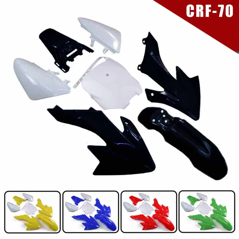 Пластиковый обтекатель крыла ДЛЯ CRF 70 CRF70 125cc 150cc Apollo модели SSR и Pit внедорожный