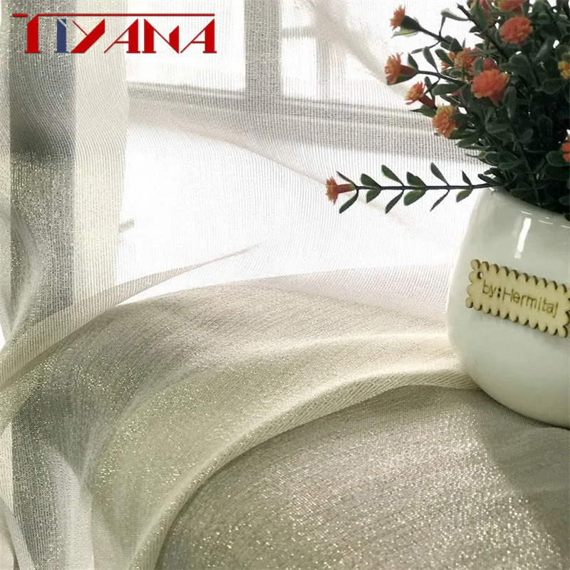 Скандинавские простые блестящие золотистые тюлевые занавески сплошного цвета