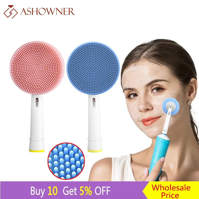 

Facial Cleansing Brush Head Suitable For Electric Toothbrush Handle Facial Massager Replacement Cleanser ​Brush Heads Skin Care