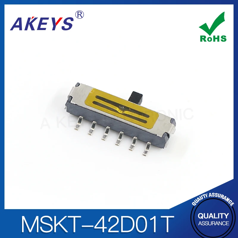 MSKT-42D01T(4P2T) маленький вытяжной 12 футов 2 уровня горизонтальный патч Мини-вытяжной