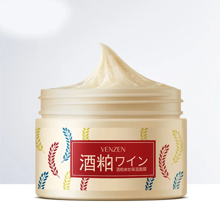 

VENZEN Wine Meal Face Mask Skin Care Moisturizing Acne Treatment Anti-Aging Oil-control Tender Washable Facial Mask