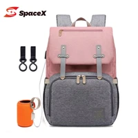 casual mummy diaper bag womens backpack waterproof travel nappy bags usb charging port bottler warmer bags for women 2021 new